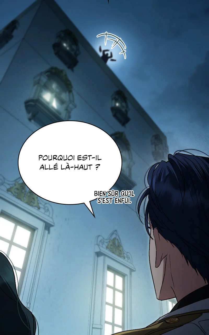 High Society Chapitre 17 - Page 4