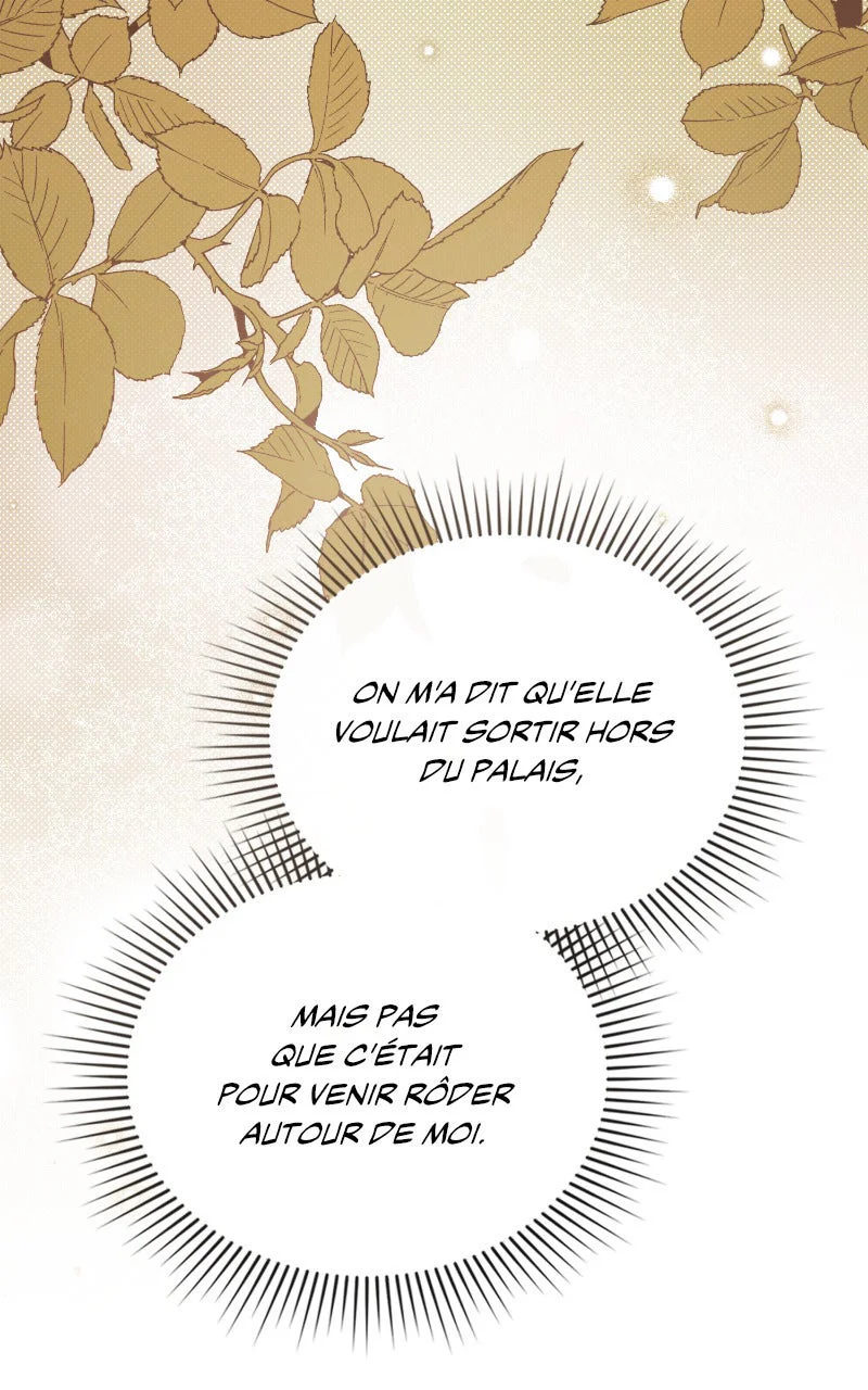 High Society Chapitre 31 - Page 7
