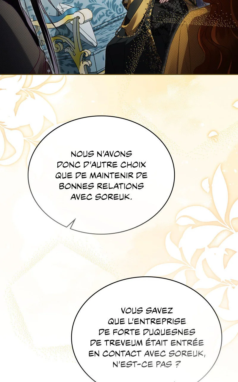 High Society Chapitre 37 - Page 16