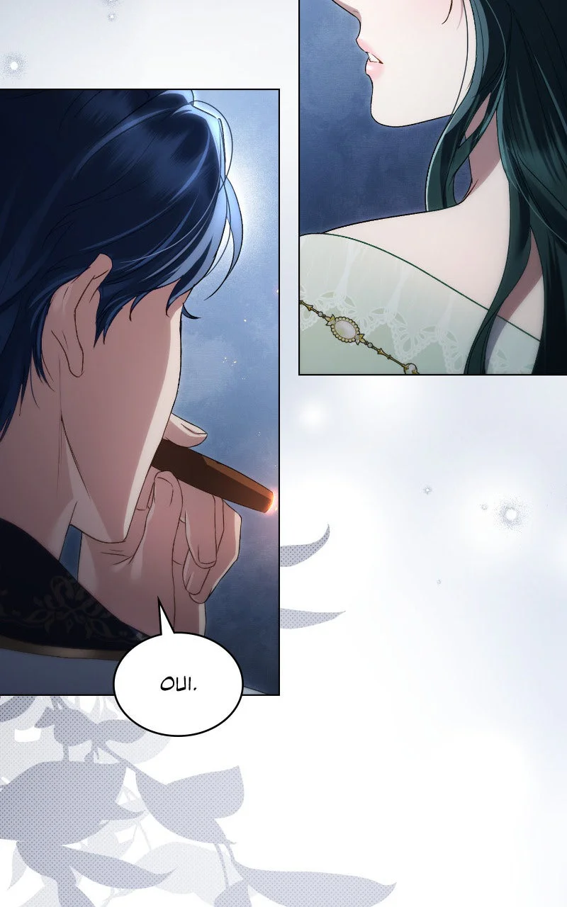 High Society Chapitre 50 - Page 77