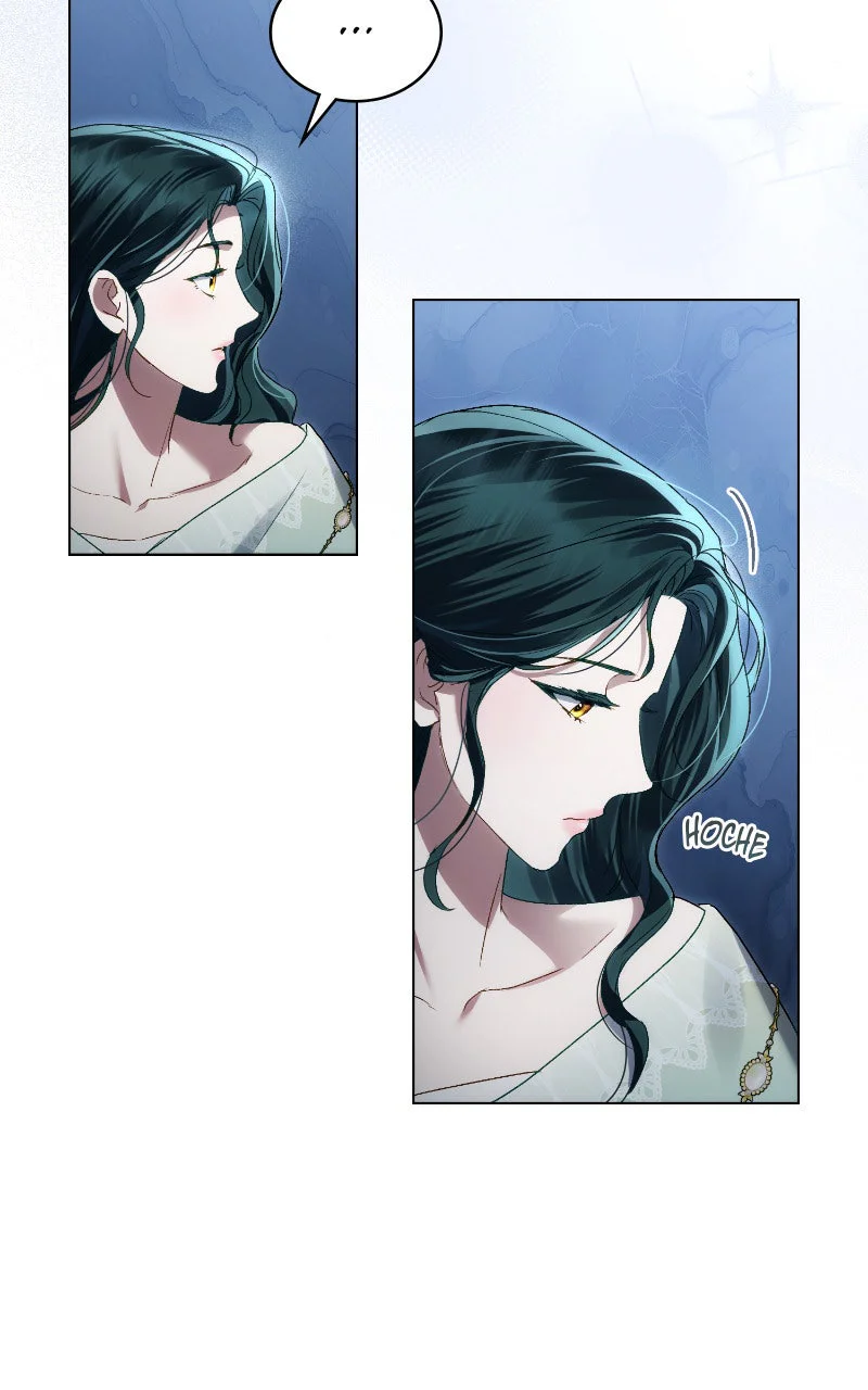 High Society Chapitre 51 - Page 7