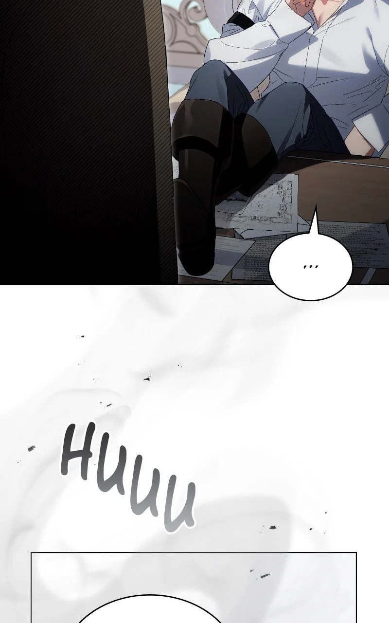 High Society Chapitre 53 - Page 21