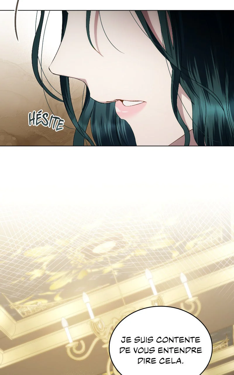 High Society Chapitre 59 - Page 7