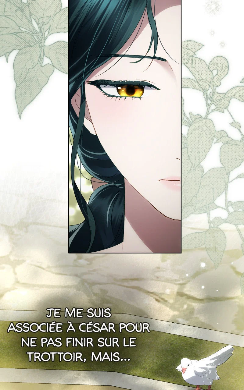 High Society Chapitre 60 - Page 4