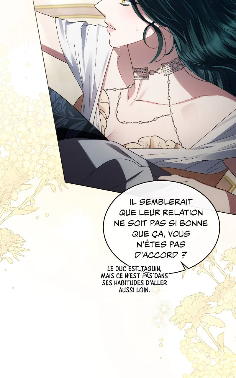 High Society Chapitre 62 - Page 6
