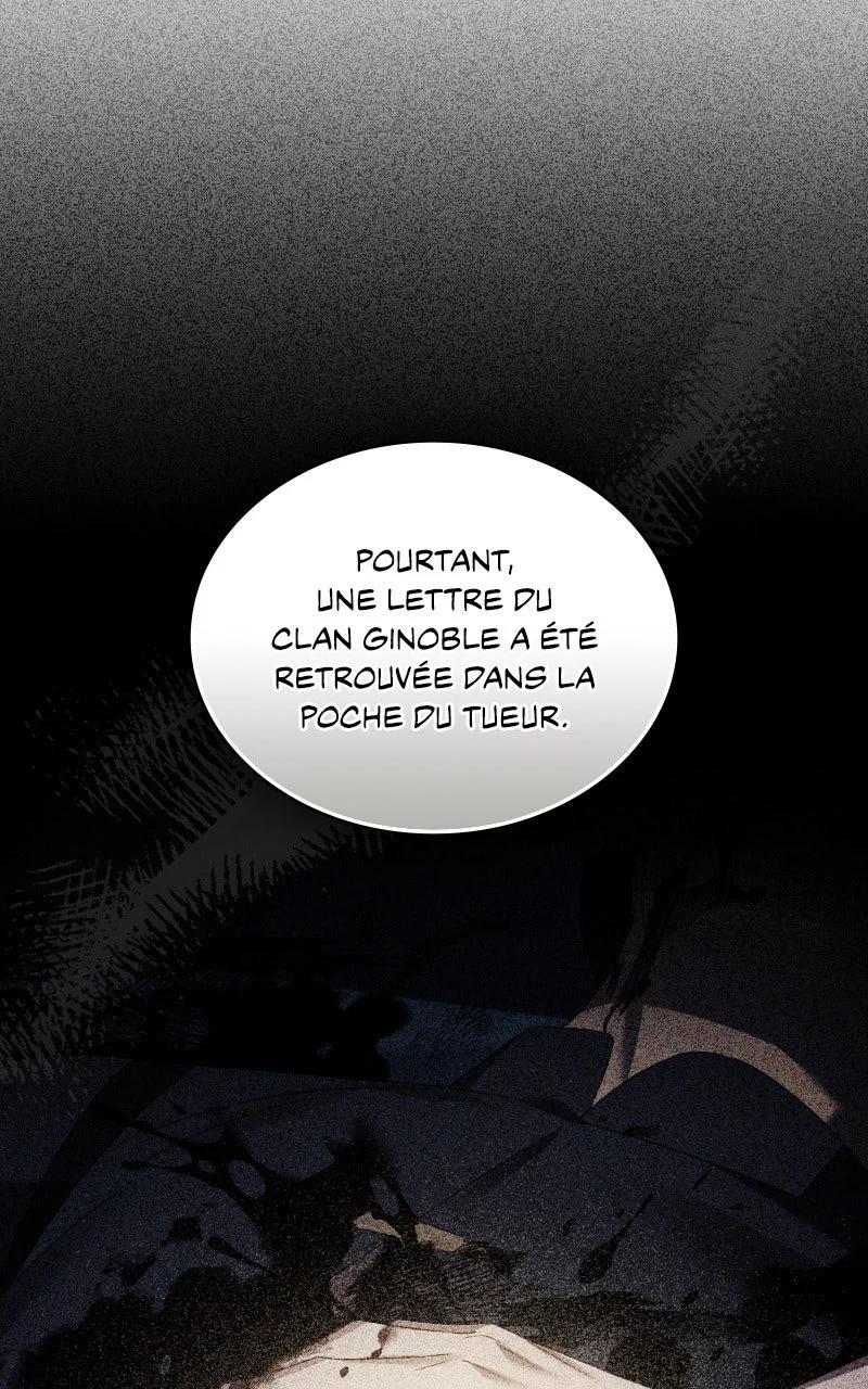 High Society Chapitre 65 - Page 5