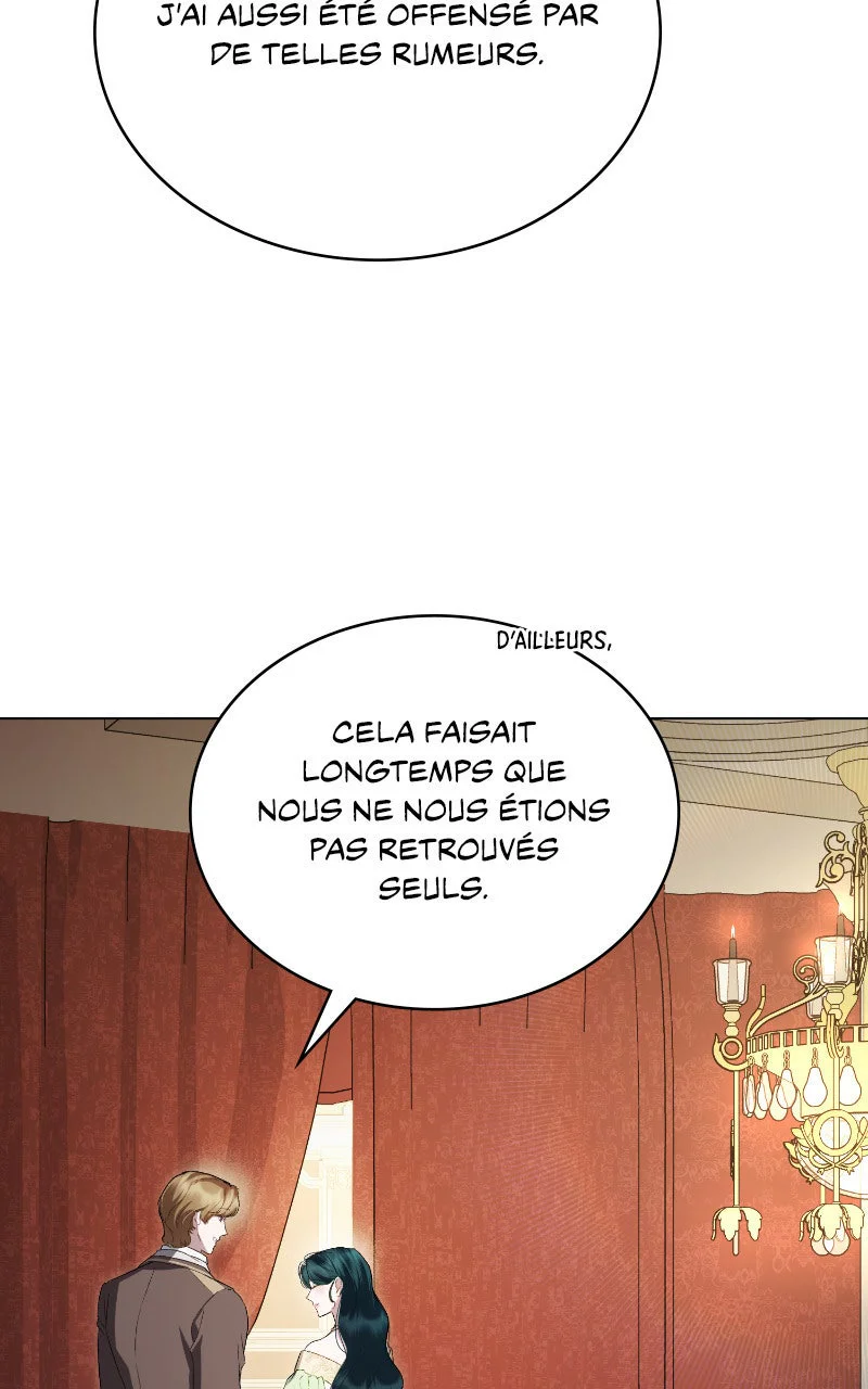 High Society Chapitre 72 - Page 7