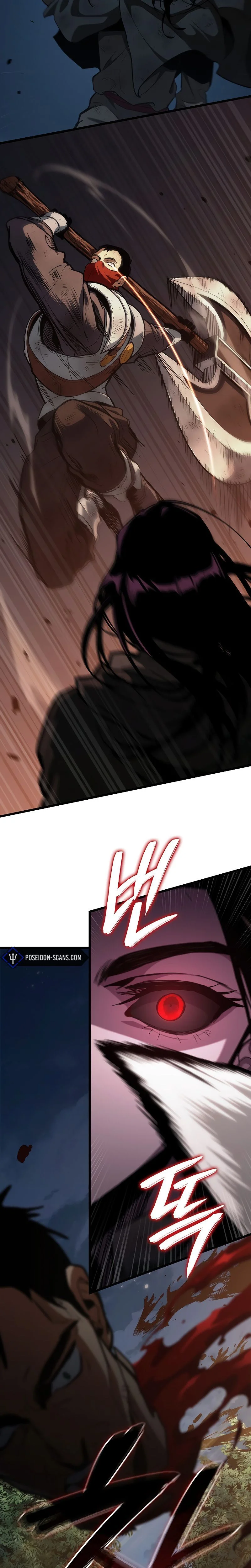 How to Live As the Vampire Lord Chapitre 2 - Page 16