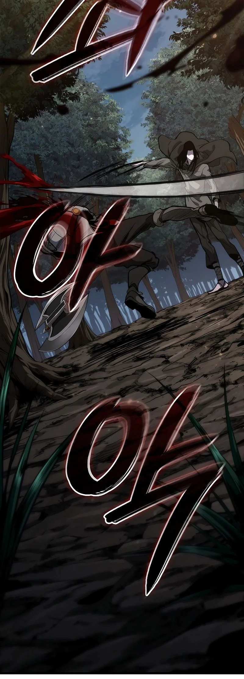 How to Live As the Vampire Lord Chapitre 2 - Page 17