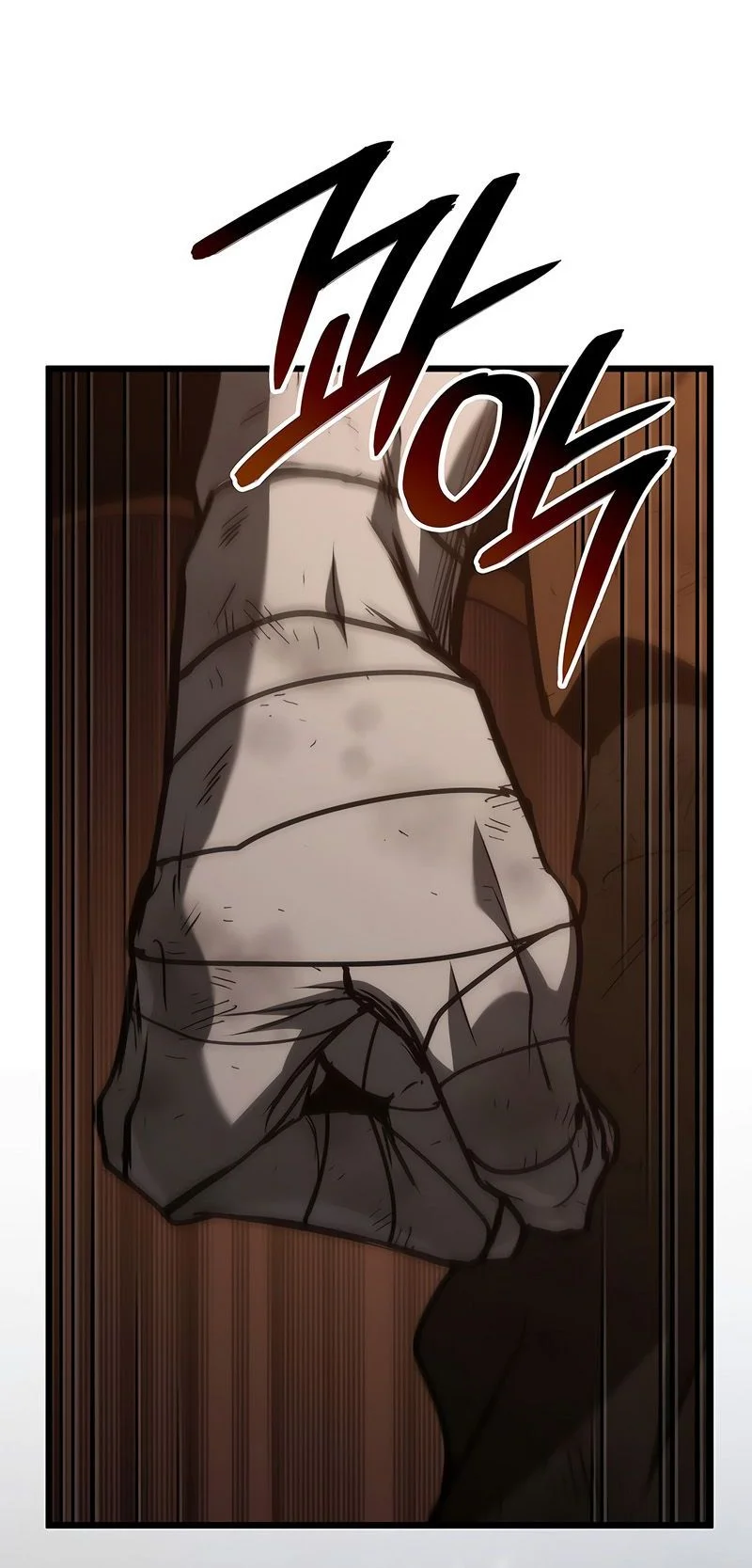 How to Live As the Vampire Lord Chapitre 1 - Page 16