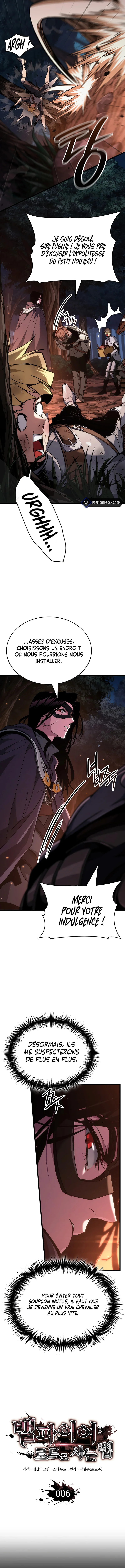 How to Live As the Vampire Lord Chapitre 6 - Page 2