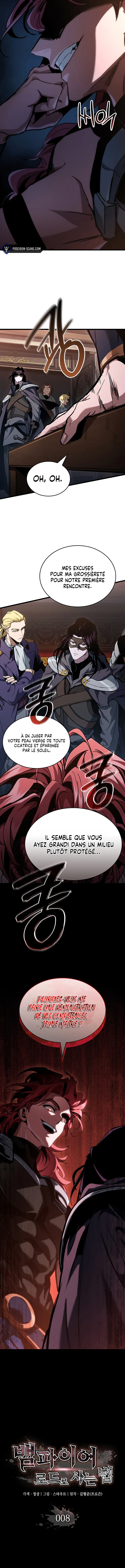 How to Live As the Vampire Lord Chapitre 8 - Page 9