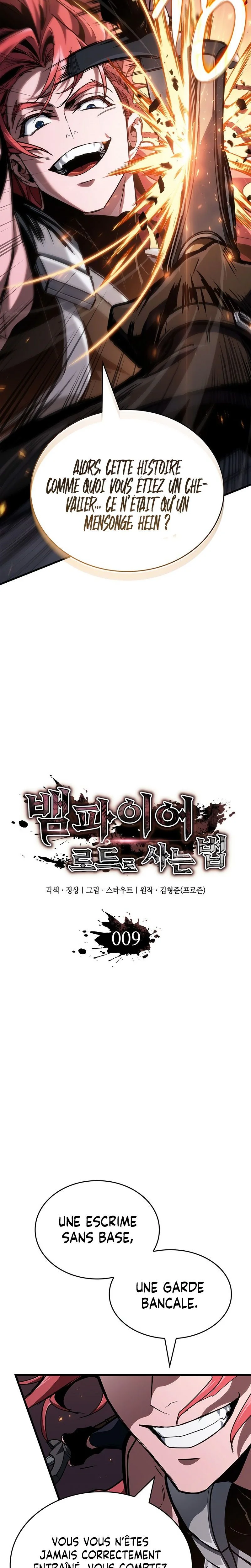 How to Live As the Vampire Lord Chapitre 9 - Page 2