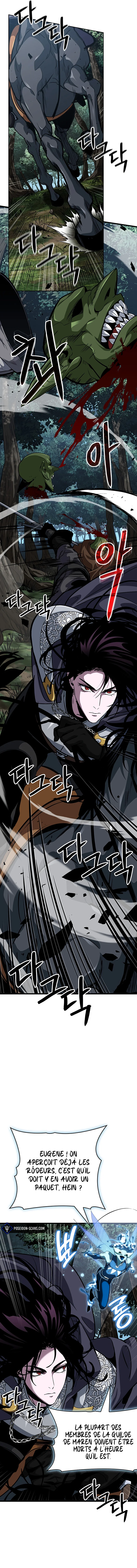 How to Live As the Vampire Lord Chapitre 14 - Page 23