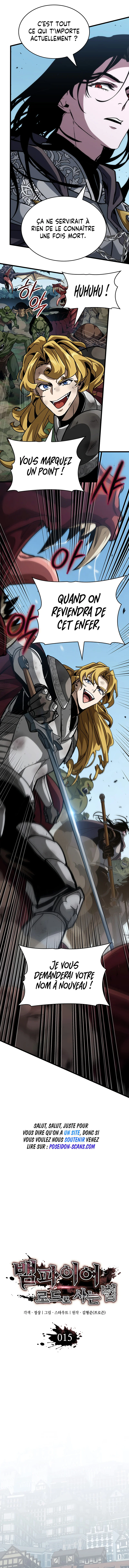 How to Live As the Vampire Lord Chapitre 15 - Page 7