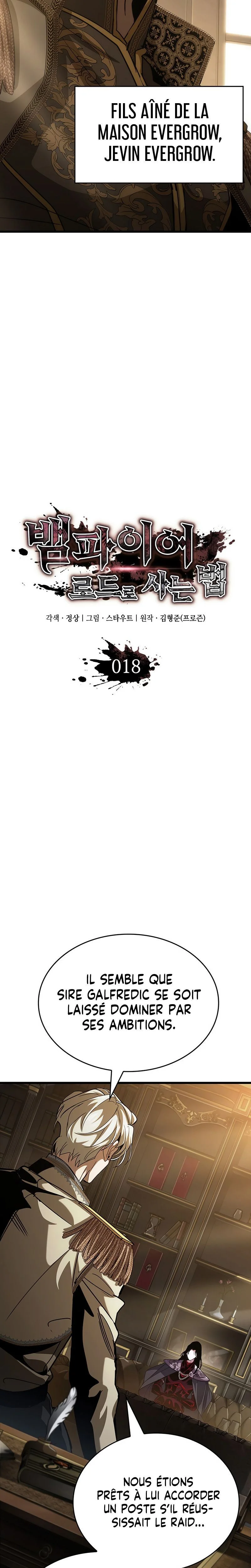 How to Live As the Vampire Lord Chapitre 18 - Page 3