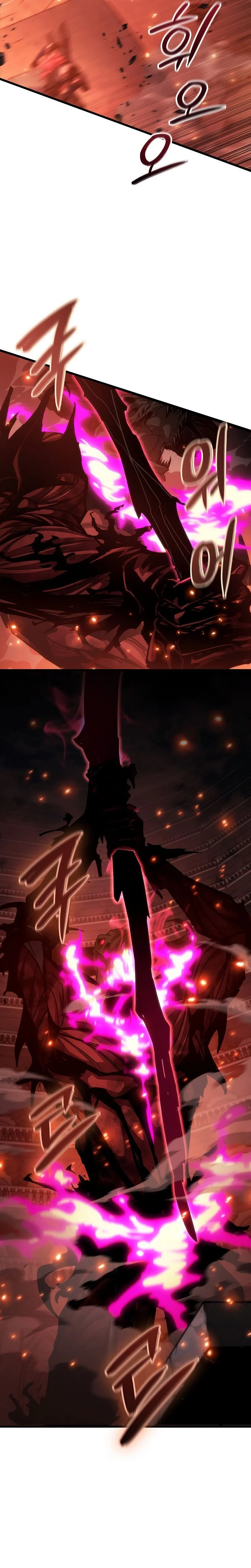 How to Live As the Vampire Lord Chapitre 19 - Page 11