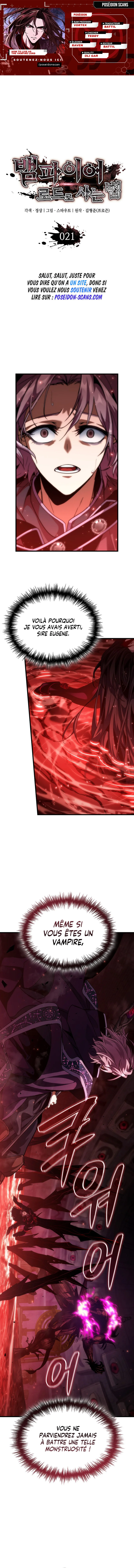 How to Live As the Vampire Lord Chapitre 21 - Page 1
