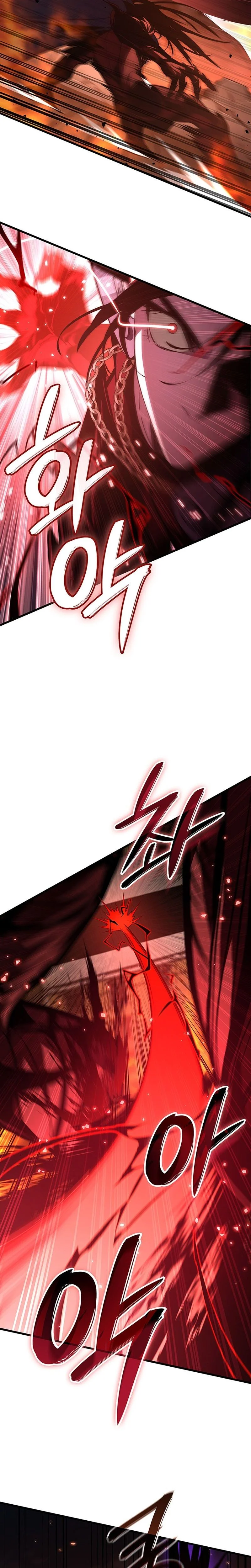 How to Live As the Vampire Lord Chapitre 23 - Page 2
