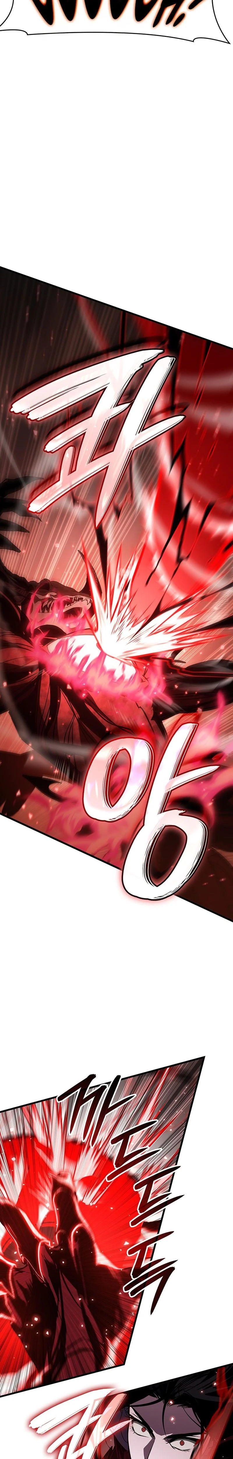 How to Live As the Vampire Lord Chapitre 23 - Page 6