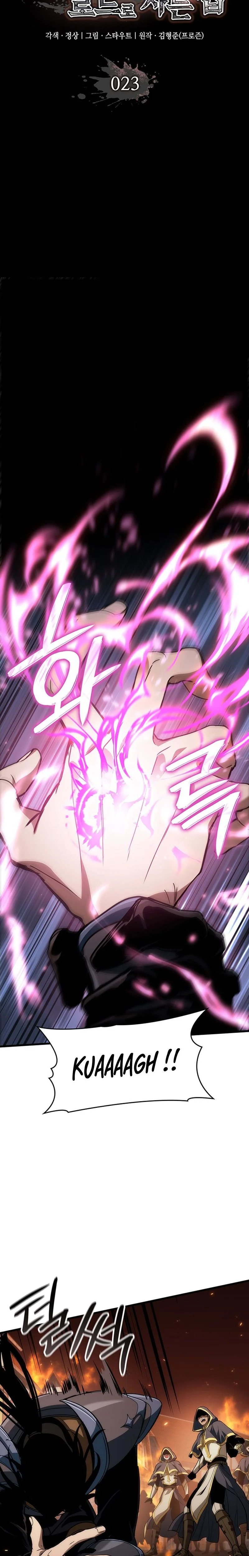How to Live As the Vampire Lord Chapitre 23 - Page 10