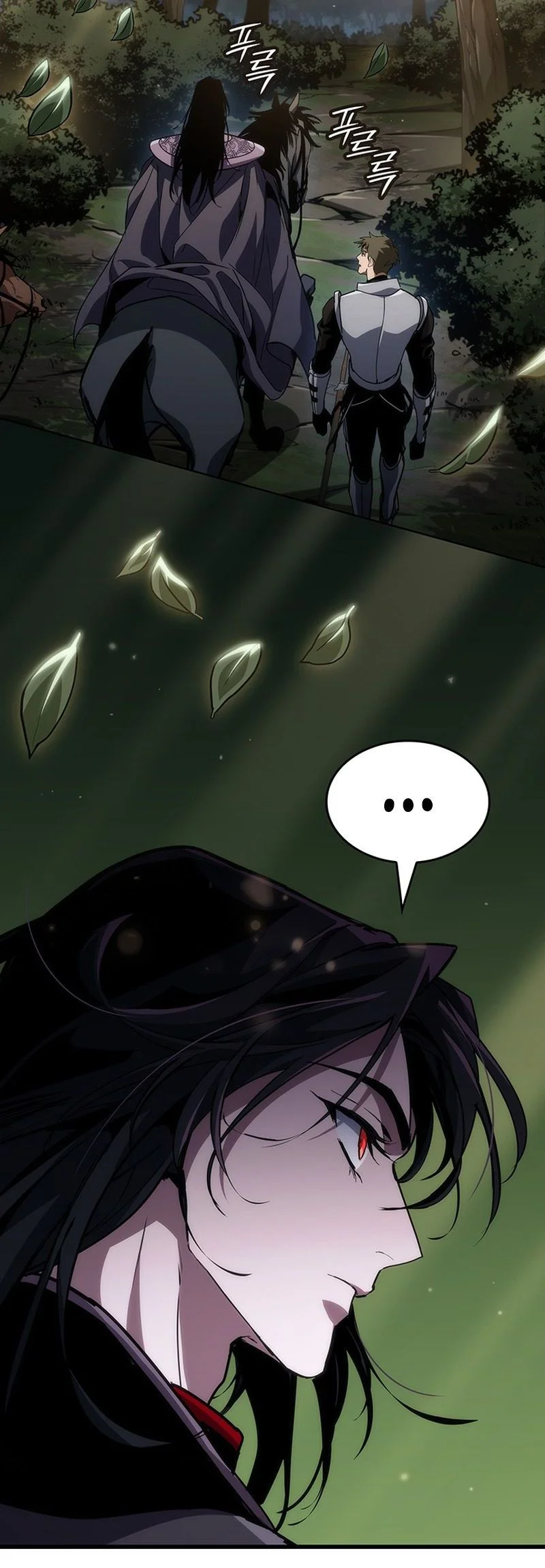 How to Live As the Vampire Lord Chapitre 25 - Page 32
