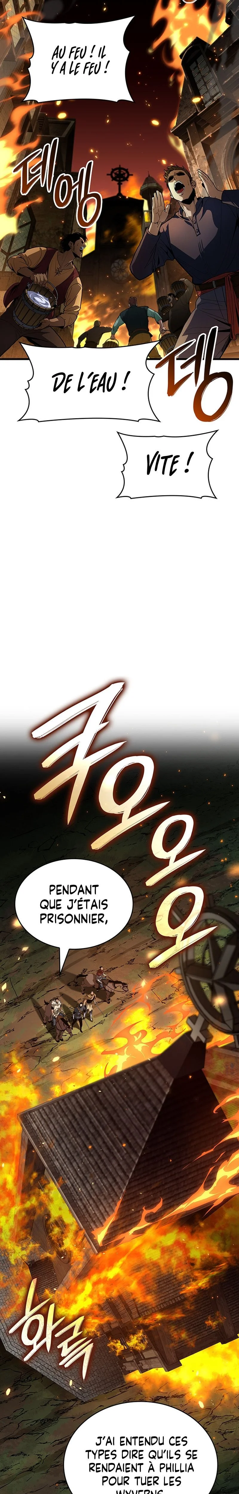 How to Live As the Vampire Lord Chapitre 26 - Page 17