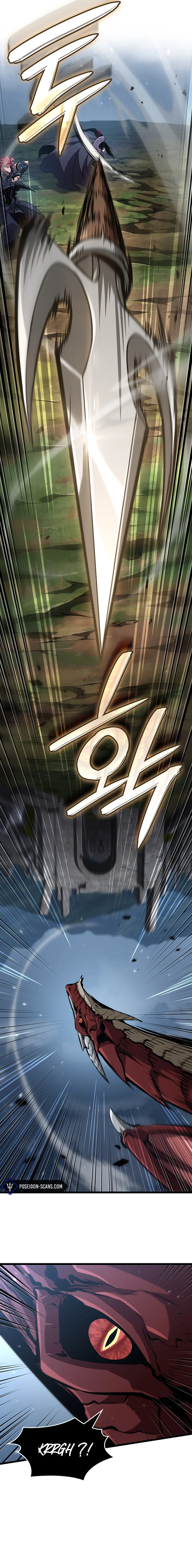 How to Live As the Vampire Lord Chapitre 30 - Page 7