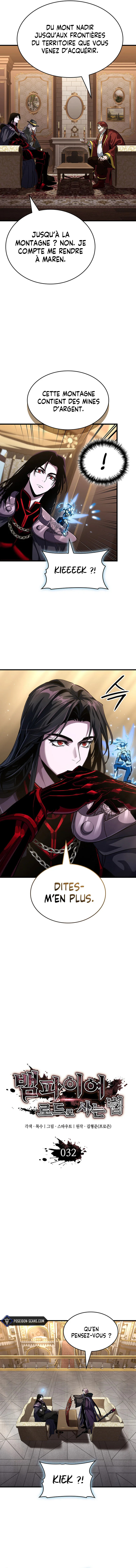 How to Live As the Vampire Lord Chapitre 32 - Page 5