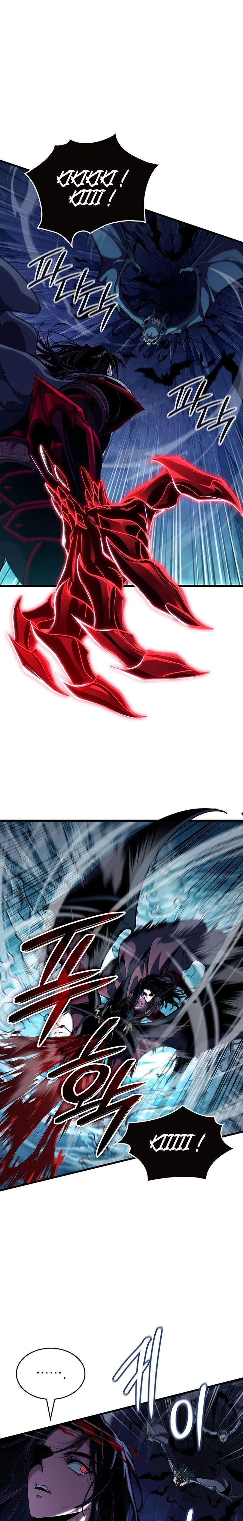 How to Live As the Vampire Lord Chapitre 36 - Page 29