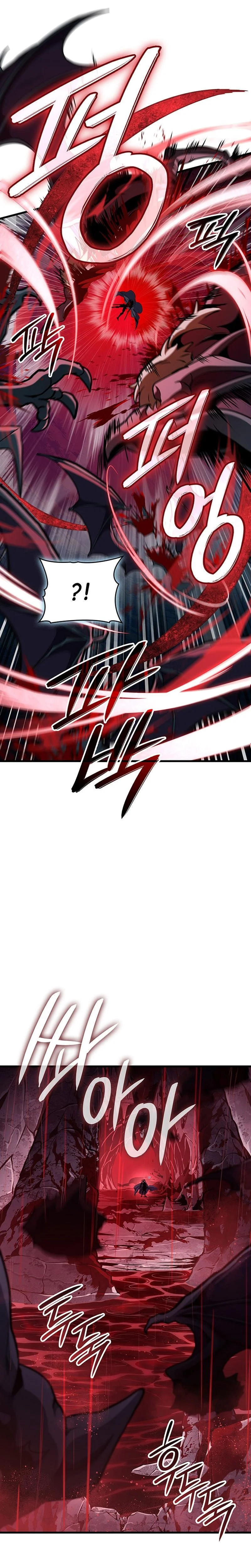 How to Live As the Vampire Lord Chapitre 36 - Page 33