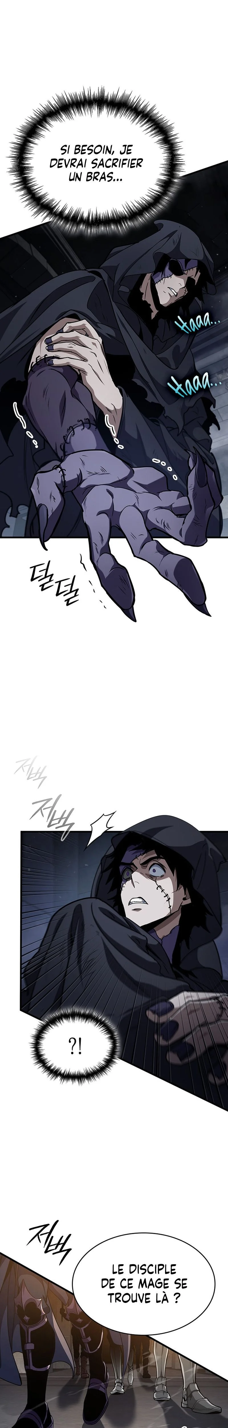 How to Live As the Vampire Lord Chapitre 39 - Page 32