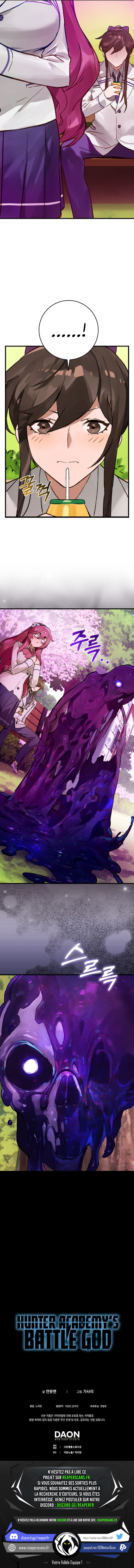 Hunter Academy’s Battle God Chapitre 7 - Page 12