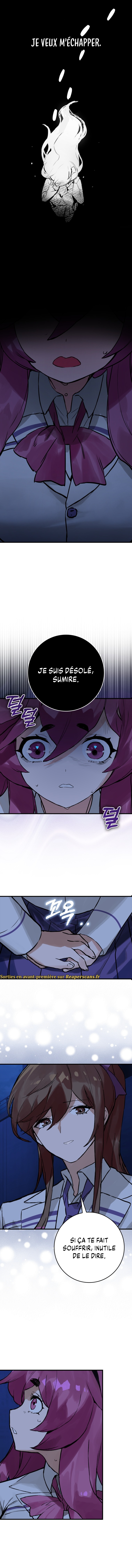 Hunter Academy’s Battle God Chapitre 11 - Page 6