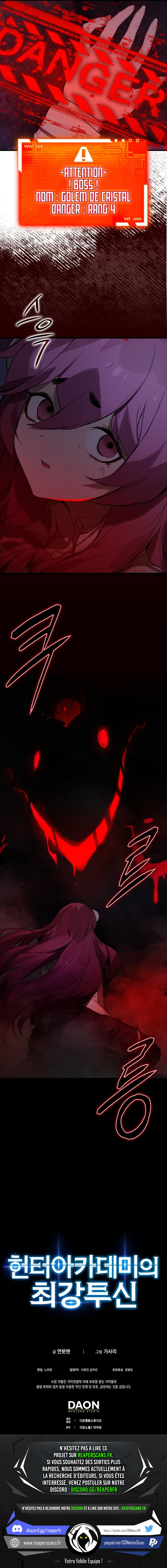 Hunter Academy’s Battle God Chapitre 20 - Page 12