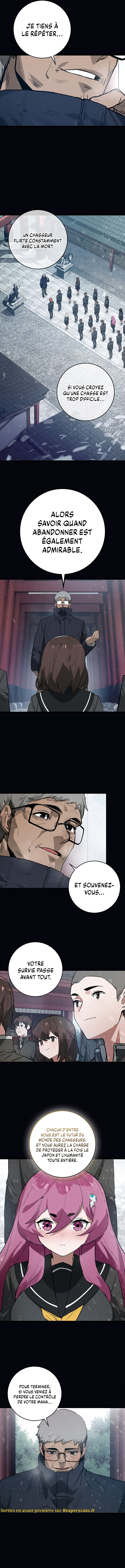 Hunter Academy’s Battle God Chapitre 21 - Page 11