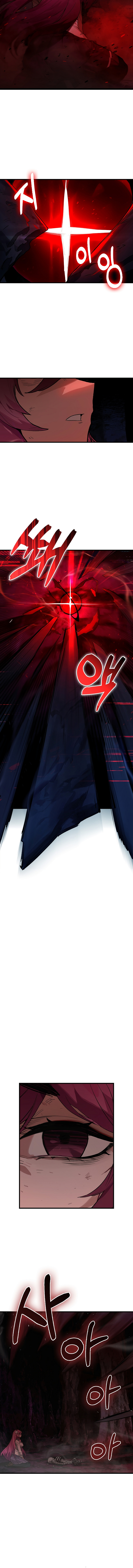 Hunter Academy’s Battle God Chapitre 21 - Page 20