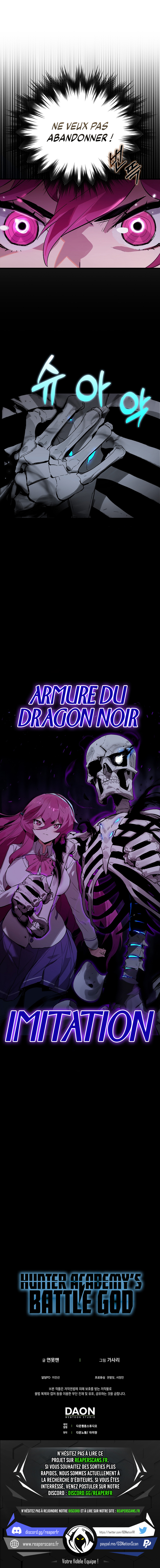 Hunter Academy’s Battle God Chapitre 23 - Page 12