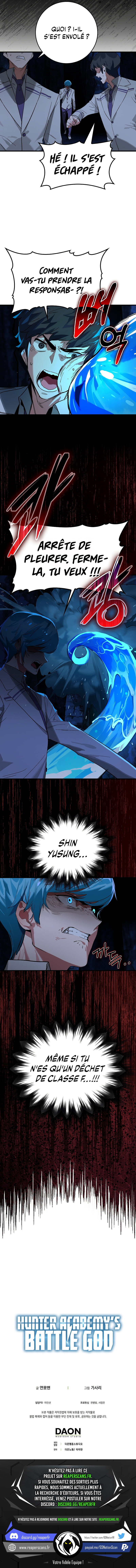 Hunter Academy’s Battle God Chapitre 25 - Page 12