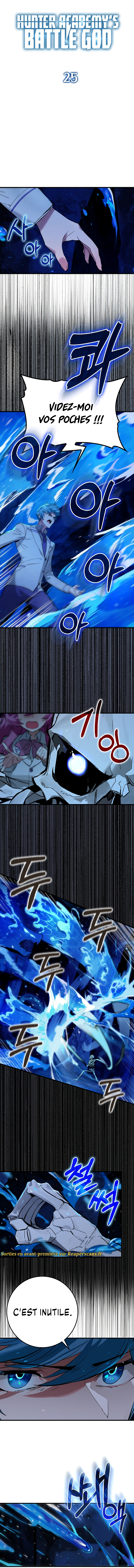 Hunter Academy’s Battle God Chapitre 25 - Page 6