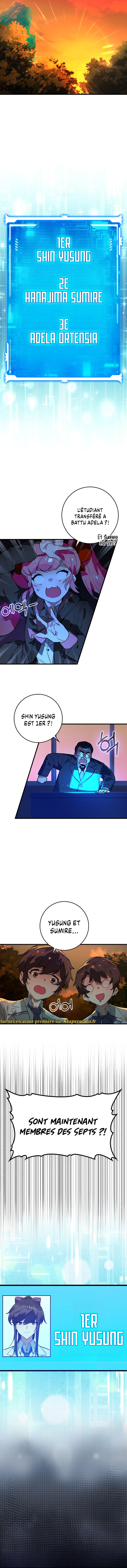 Hunter Academy’s Battle God Chapitre 26 - Page 12