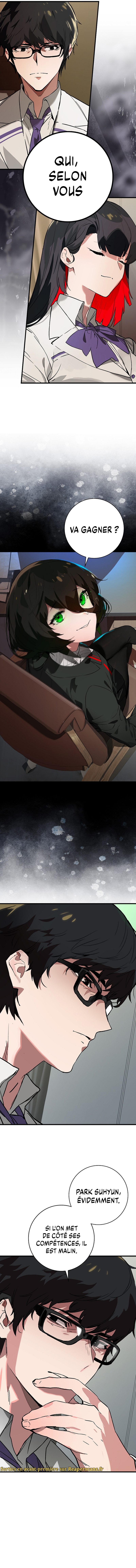 Hunter Academy’s Battle God Chapitre 27 - Page 13