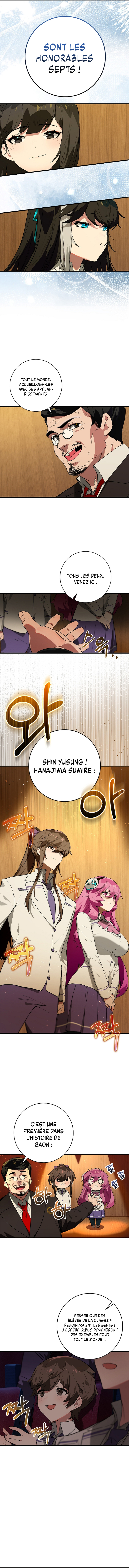 Hunter Academy’s Battle God Chapitre 27 - Page 4