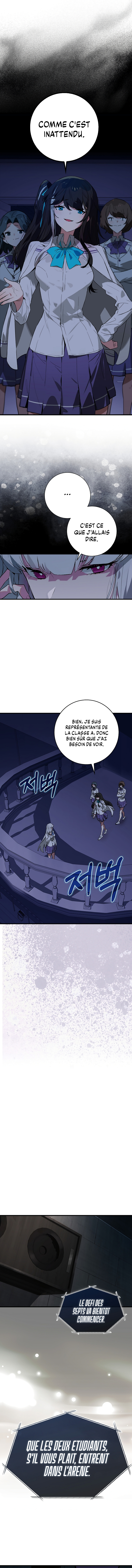 Hunter Academy’s Battle God Chapitre 28 - Page 6
