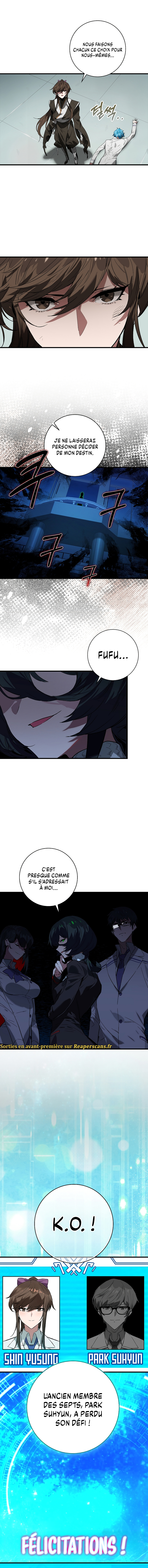 Hunter Academy’s Battle God Chapitre 30 - Page 15
