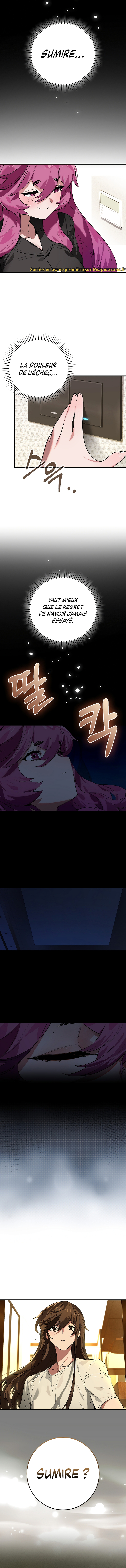 Hunter Academy’s Battle God Chapitre 32 - Page 11