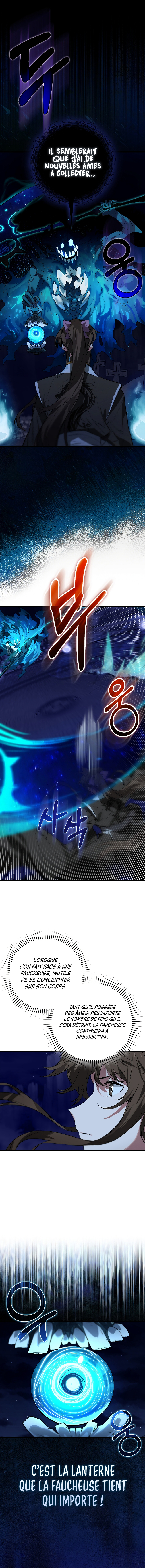 Hunter Academy’s Battle God Chapitre 37 - Page 4