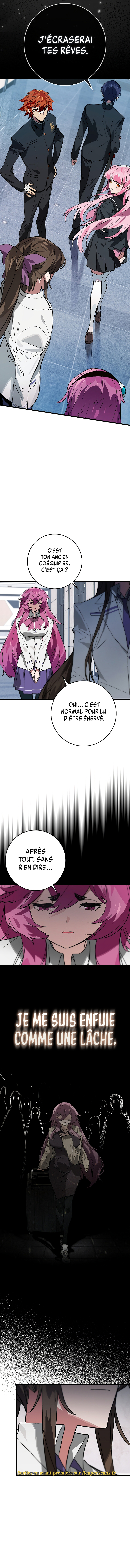 Hunter Academy’s Battle God Chapitre 39 - Page 11