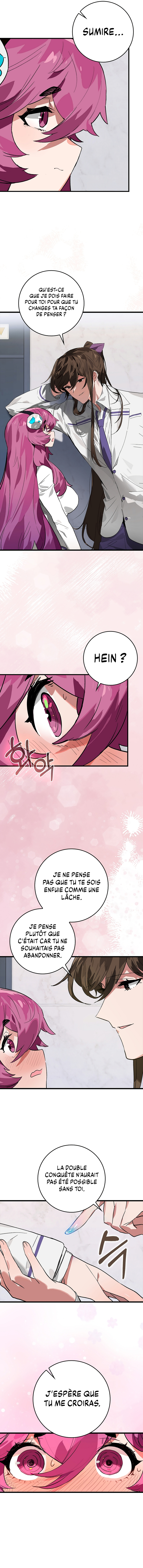 Hunter Academy’s Battle God Chapitre 39 - Page 12