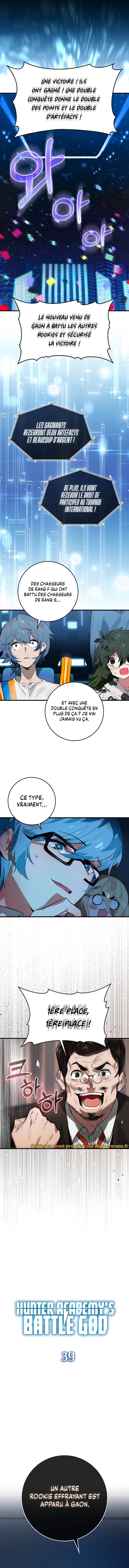 Hunter Academy’s Battle God Chapitre 39 - Page 3